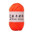 thumbnail image 1 of Birdeem 5 Strands Milk Cotton Doll Crochet Diy Knitting Thread Baby Sweater Wool Ball, 1 of 6