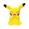 thumbnail image 5 of Peluche Pokémon 8" - Pikachu, 5 of 5