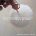 thumbnail image 2 of Fuzzy Ball Keychain Supple Comfortable Lovely Key Rings Adorable Practical Key Chains Women for Children Adults Elderly Students Beige 6cm, 2 of 6