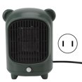 thumbnail image 1 of Electric Space Heater,Space Heater Fast Quiet Space Heater Portable Heater Top Tier Quality, 1 of 12