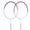 Rouge et Bleu, variante sur jinwen Ensemble de 2 Pcs de Raquettes de Badminton Équipement de Badminton Raquette de Badminton pour Adultes et avec Sac de Rangement