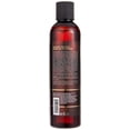 thumbnail image 2 of As I Am Curl Clarity Shampoo, 2 of 4