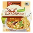 thumbnail image 2 of Nongshim Savory Beef Flavoured Bowl Noodle Soup, 2 of 7