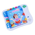 thumbnail image 2 of Ms. Rachel My First Learning Songs & Nursery Rhymes Electronic Book, Ages 1+ (Walmart Exclusive), 2 of 6