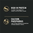 thumbnail image 4 of Purina Pro Plan Small Breed Shredded Blend Chicken & Rice Formula, Dry Dog Food 2.72 kg, 4 of 9