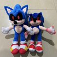 thumbnail image 2 of Spot Sonic Exe Game Spirit Hell Sonic Plush Doll Plush Toy H, 2 of 2
