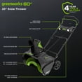 thumbnail image 2 of Greenworks Chasse-Neige Sans Fil 20 Pouces 80V, Batterie Non Incluse (Outil Seulement), 2 of 10