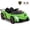 Green, variant on Costway Licensed Lamborghini 4WD Kids Ride-on Sports Car 12V Battery Powered 2.4G Remote
