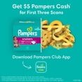 thumbnail image 3 of Couches Pampers Cruisers, 3 of 9