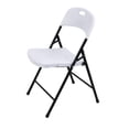 thumbnail image 2 of Chaise pliante blanche Peakform, 2 of 4