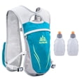 thumbnail image 1 of Hydration Backpack with 2*250ML Bottle 5.5L Running Hydration Vest Breathable and Lightweight Marathon Trail Running Backpack for Cycling, Climbing and Hiking, 1 of 5