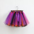 thumbnail image 1 of Birdeem Jupe Princesse en Tulle Multicolore pour Bébé Fille Jupe à Nœud Multicolore, 1 of 12