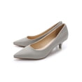 thumbnail image 1 of Daeful Women Dress Shoes Pointed Toe Heels Party Slip On Anti-Slip Pumps Gray 8.5, 1 of 9