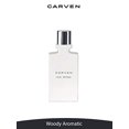 thumbnail image 4 of LEau Intense by Carven for Men - 1.66 oz EDT Spray, 4 of 5