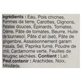 thumbnail image 4 of Pataks Pois Chiches au Beurre, 4 of 9
