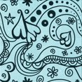 thumbnail image 1 of Ahgly Company Tapis de Zone Carré Électrique Bleu Lavable en Machine, 4 Pieds Carré, 1 of 7