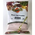 thumbnail image 1 of PTI Black Salt, 1 of 1