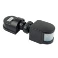 thumbnail image 2 of Motion Detector Outdoor Wall Surface Mounting 180° Motion Sensor Infrared, 2 of 5