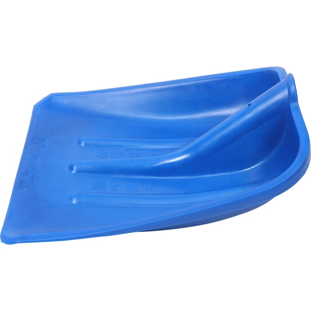 HINTRMENT Flat Scoop Snow Shovel Head for Farmers with Professional Design 1Pcs