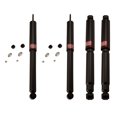 thumbnail image 1 of NEW Front and Rear Newparts Shock Absorbers Kit for Nissan Pathfinder 1987-95, 1 of 3