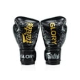 thumbnail image 2 of Fairtex X Glory Kickboxing Competition and Training Boxing Gloves -BGVG3, 2 of 3