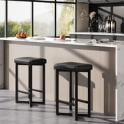 QinaQin Bar Stools Set, Counter Height Backless Barstools with Metal Frame, Footrest and PU Leather for Home Bar or Dining