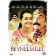 thumbnail image 1 of The International ( Beynelmilel ) [ NON-USA FORMAT, PAL, Reg.0 Import - Netherlands ], 1 of 1