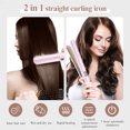 thumbnail image 3 of CkeyiN 2 In 1 Hair Straightener and Hair Curler, 6-Speed Temperature Adjustable Curling Iron,25mm Hair Straightener for Straight and Curly Hair , Wet and Dry, 3 of 8