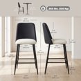 thumbnail image 3 of HOMCOM Bar Stools Set of 2, 26" Counter Height Bar Stools with PU Backrest, 3 of 10