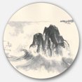 thumbnail image 1 of Designart 'vagues de l'Océan' Art Mural Traditionnel en Métal - Disque de 36, 1 of 5