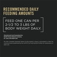 thumbnail image 3 of Purina Pro Plan Complete Essentials Salmon & Rice Entrée in Sauce, Wet Cat Food 85 g, 3 of 9