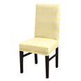 thumbnail image 1 of RisingPro Spandex Stretch Wedding Banquet Chair Cover Morocco Party Decor Dining Room Seat Cover, 1 of 7