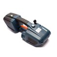 thumbnail image 1 of Hand-held Electric Baler Does Not Need To Be Plugged In To Use 13-16mmPP Strapping Baler With Plastic Steel Strap ,Enhanced Work Efficiency, 1 of 5