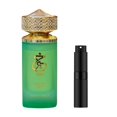 thumbnail image 2 of Paris Corner Khair Pistachio EDP For Him / Her 100 ml / 3.4 Fl. oz., 2 of 4