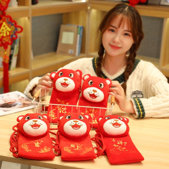 CNKOO Plush Pendant Creative Multi-purpose Soft Year of the Tiger Red Envelope Plush Toy Home Ornament