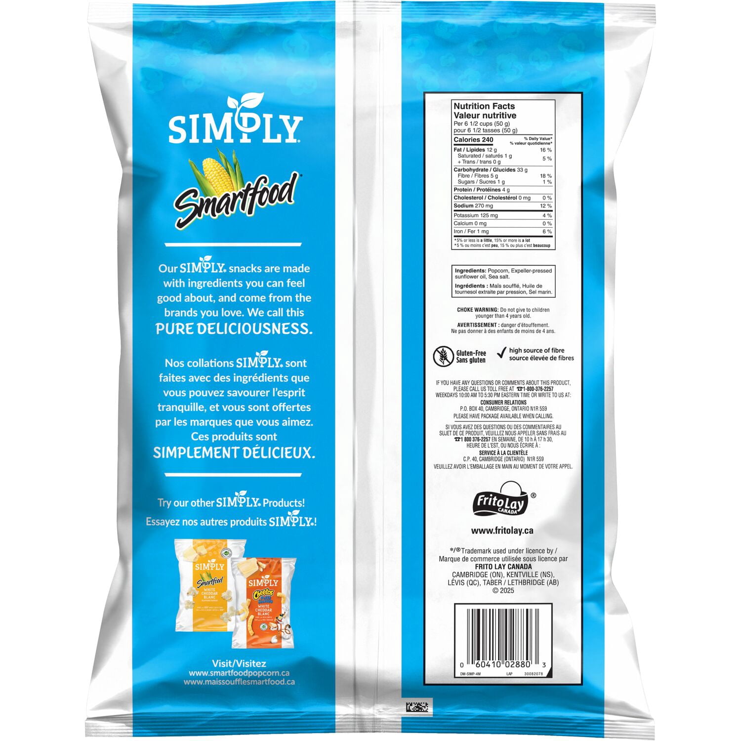 Discontinued Simply Smartfood Sea Salt Seasoned Popcorn