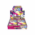 thumbnail image 3 of Pokemon Mega Symphonia Japanese Booster Box, 3 of 3