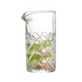 thumbnail image 3 of Better Homes & Gardens Sylvan Pichet à cocktails, 3 of 6