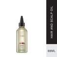 thumbnail image 2 of Anomaly Hair & Scalp Oil for Dry & Irritated Scalp, 2 of 5