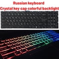 thumbnail image 1 of Clavier d'Ordinateur Portable Russe/us/uk/espagnol pour MSI GP72 GL62 GL72 GP72MVR GL62M 7e GL62MVR GL72M GL73 WS60 WS72 WT72 PE60 PE70 PX60 RU Rétroéclairé Coloré, 1 of 6