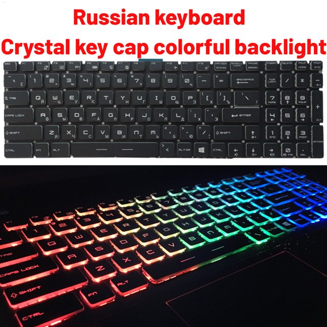 Clavier d'Ordinateur Portable Russe/us/uk/espagnol pour MSI GP72 GL62 GL72 GP72MVR GL62M 7e GL62MVR GL72M GL73 WS60 WS72 WT72 PE60 PE70 PX60 RU Rétroéclairé Coloré