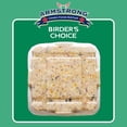 thumbnail image 2 of Armstrong Wild Bird Food Birder's Choice Suet, 8-Pack, 2.56kg, 2 of 5