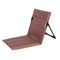 thumbnail image 4 of Folding Camping Lounger Chair Back Support Chair Iron Pipe Versatile Brown, 4 of 9
