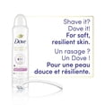 thumbnail image 3 of Dove Advanced Care Antiperspirant Dry Spray Invisible Clear Finish, 107 g, 3 of 6