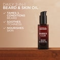 thumbnail image 3 of L'Oréal Paris Men Expert BarberClub Huile à barbe, 30ml, 3 of 7