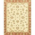 thumbnail image 1 of Ahgly Company Indoor Rectangle Abstract Yellow Oriental Area Rugs, 8' x 12', 1 of 6