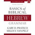 thumbnail image 1 of Basics of Biblical Hebrew Grammar: Third Edition (Zondervan Language Basics Series), 1 of 8