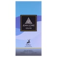 thumbnail image 5 of Jean Lowe - Azure by Maison Alhambra for Unisex - 3.4 oz EDP Spray, 5 of 5