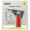thumbnail image 1 of FireFast™ Torch - No Butane, 1 of 1