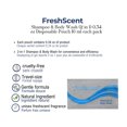 thumbnail image 2 of Freshscent Shampooing et Gel Douche (2 en 1) 0,34 oz Pochette Jetable 10 ml 500/ Paquet, 2 of 5